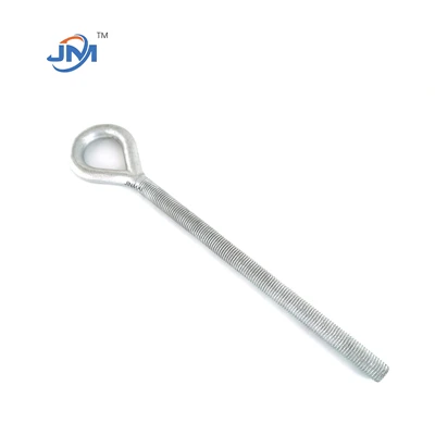 בריח עין סגלגל מחושל חם-