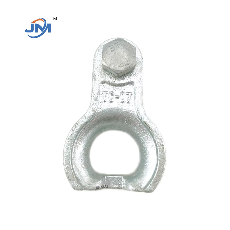 אצבעון יצוק מגולוון-חם